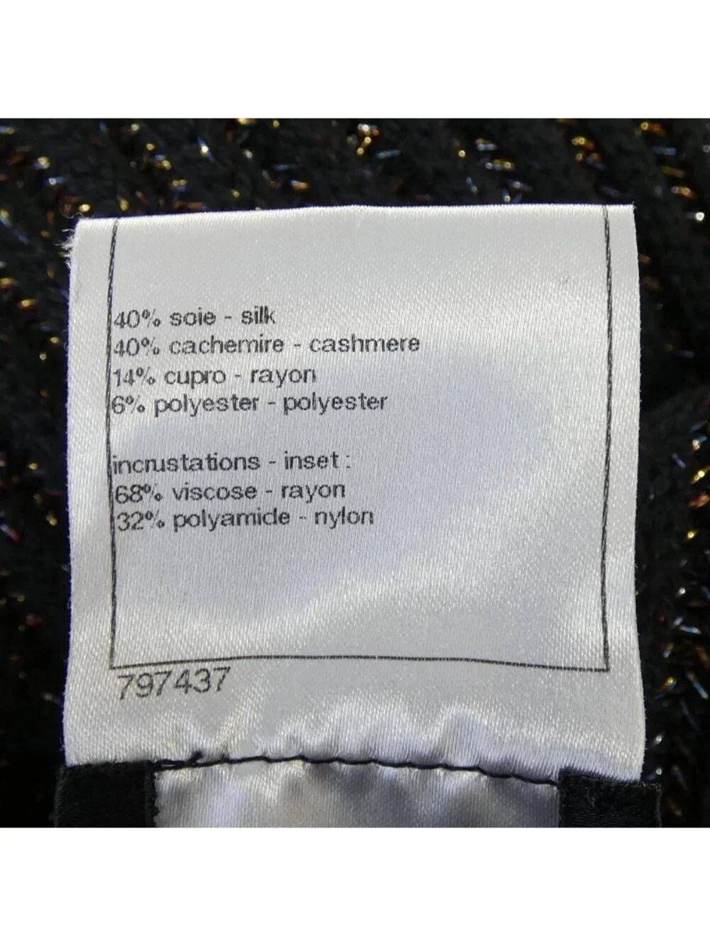 Chanel Cardigan Black